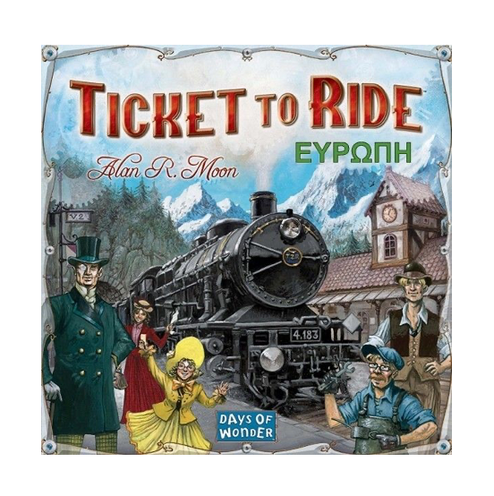 Ticket To Ride Ευρώπη