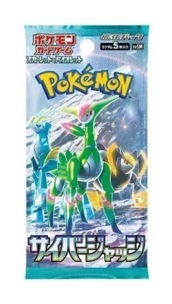 Pokemon TCG: SV5M Cyber Judge Booster Pack (Japanese)