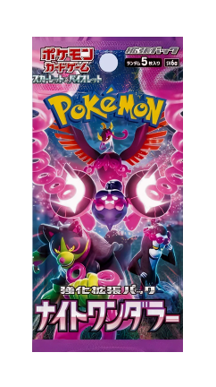 Pokemon TCG: SV6A Night Wanderer Booster Pack (Japanese)