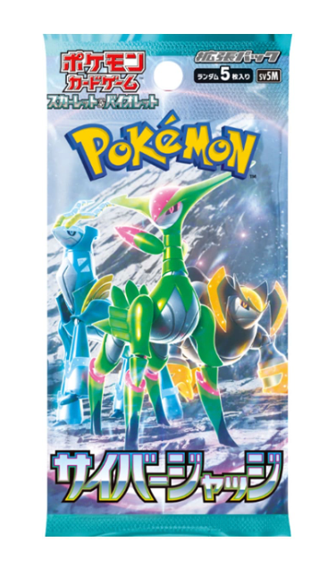 Pokemon TCG: SV5M Cyber Judge Booster Pack (JP)