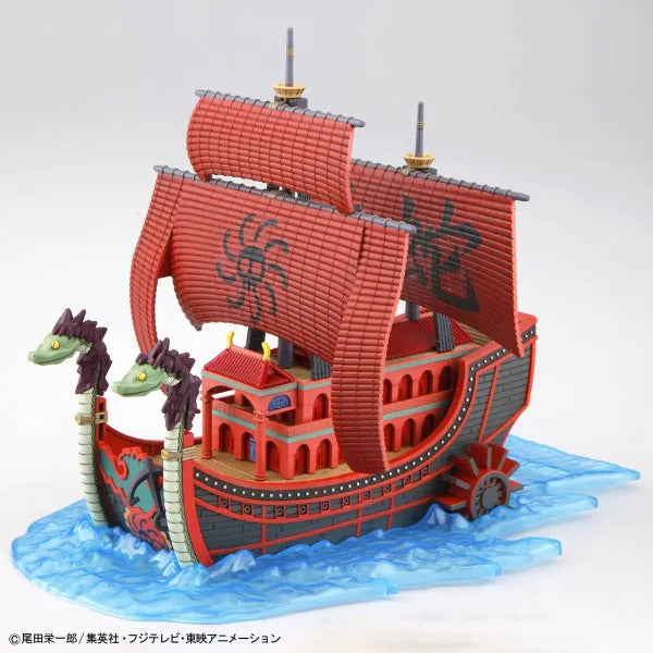 One Piece: Nine Snake Pirate Ship – Grand Ship Collection Model Kit