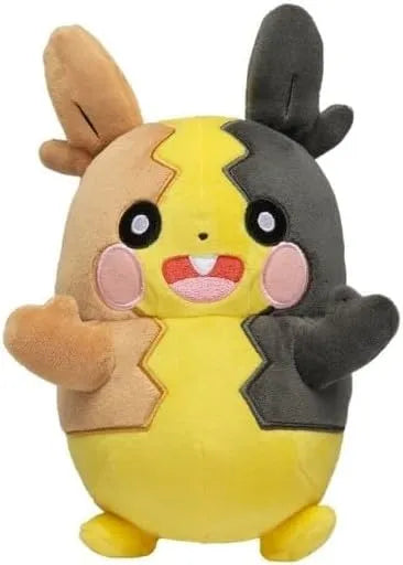 Pokémon Morpeko (Full Belly Mode) Plush