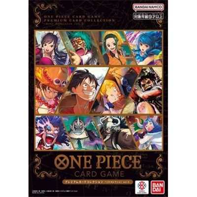 One Piece Premium Card Collection Best Selection Vol.3