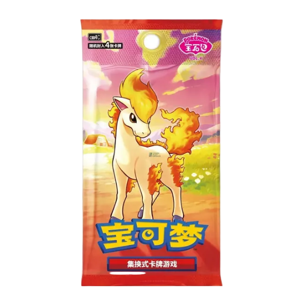 Pokemon TCG: Gem Pack Vol. 4 Booster Box (CHN)